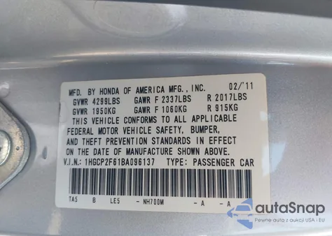 2011 Honda Accord 2.4 Se из США, поврежденный, VIN 1HGCP2F61BA096137